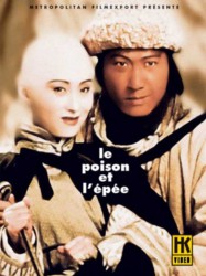 Le Poison et l'épée