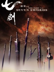 Seven Swords