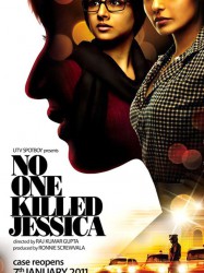 Personne n'a tué Jessica