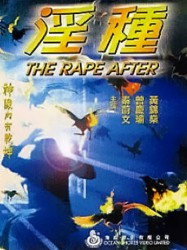 The Rape After