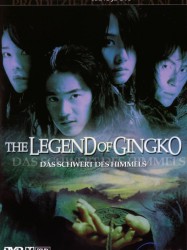 Legend of Gingko