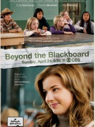 Beyond the Blackboard