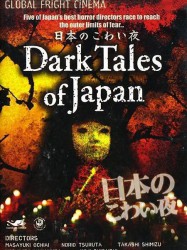 Dark Tales of Japan