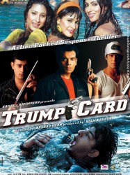 Trump Card