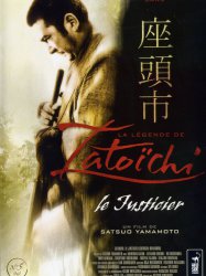 La Légende de Zatoïchi, Vol. 16 : Le Justicier