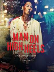 Man On High Heels