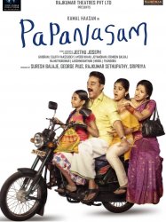 Papanasam