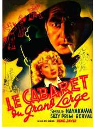 Le Cabaret du Grand Large