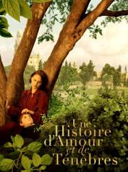 Une histoire d'amour et de ténèbres