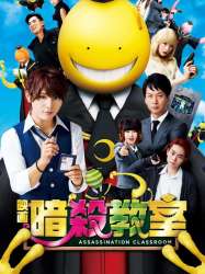 Assassination Classroom