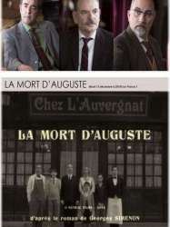 La Mort d'Auguste