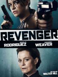 Revenger