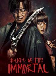 Blade of the Immortal