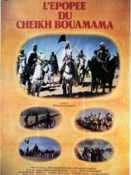 L'Épopée du Cheikh Bouamama