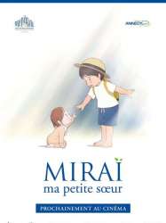 Miraï, ma petite sœur