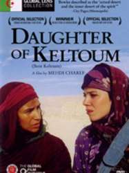 La fille de Keltoum