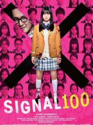 Signal 100