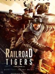 Railroad Tigers