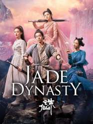 Jade Dynasty