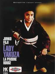 Lady Yakuza 1 - La pivoine rouge