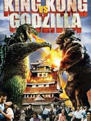 King Kong contre Godzilla