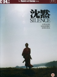 Silence