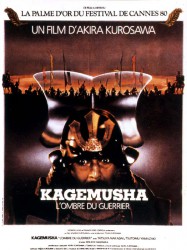 Kagemusha, l'ombre du guerrier
