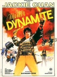 Mister Dynamite