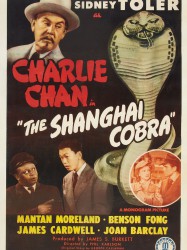 Le Cobra de Shanghaï