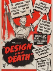 Design for Death