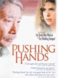 Pushing Hands