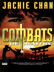 Combats de maître