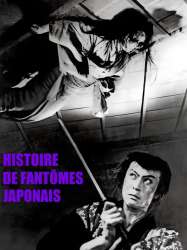 Histoire de fantômes japonais