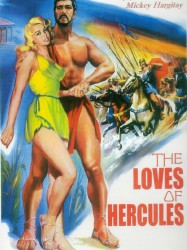 Les Amours d'Hercule