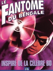 Le Fantôme du Bengale