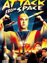 Attack from Space