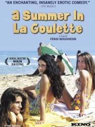 Un été à La Goulette