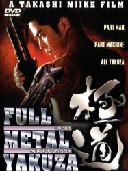 Full Metal Yakuza