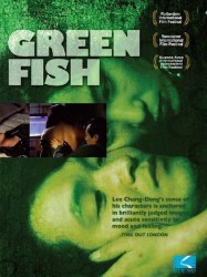 Green Fish