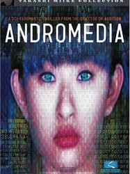 Andromedia