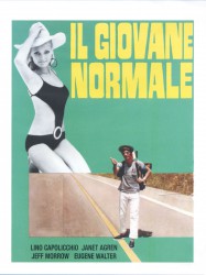 Il giovane normale