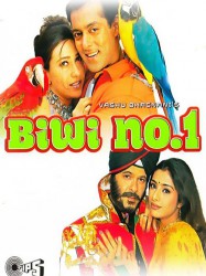 Biwi No. 1