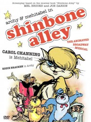 Shinbone Alley