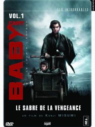 Baby Cart Vol.01 : Le Sabre de la vengeance