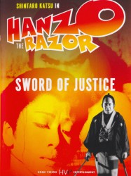 Hanzo The Razor 1 : L'épée de la justice