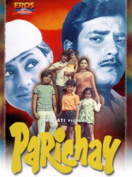 Parichay