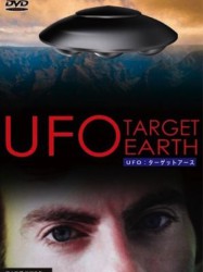 UFO: Target Earth