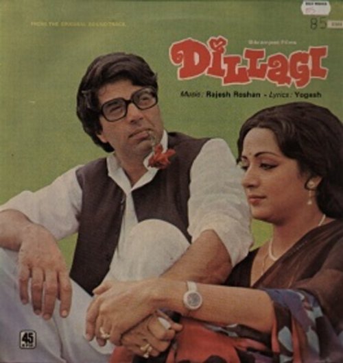 Dillagi