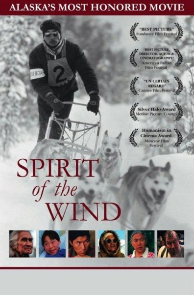 Spirit of the Wind