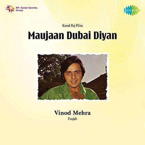 Maujaan Dubai Diyaan